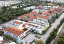 Το ΠΑΔΑ είναι το πρώτο «πράσινο πανεπιστήμιο» της Ελλάδας !