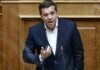 ΤΣΙΠΡΑΣ: «Το Πολυτεχνείο δεν ήταν ποτέ εθνική εορτή, γι’ αυτό ενοχλεί»