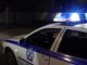 Θεσσαλονίκη: Απόπειρα αρπαγής 13χρονης στο κέντρο της πόλης
