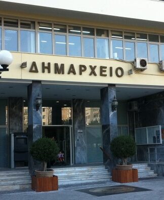 ΔΗΜΟΣ ΠΕΙΡΑΙΑ: Παράταση έως τις 11 Ιανουαρίου των έκτακτων μέτρων λειτουργίας
