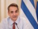 ΜΗΤΣΟΤΑΚΗΣ: «Οι επόμενες 10 ημέρες θα είναι πολύ δύσκολες»