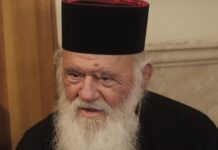 Αρχιεπίσκοπος Ιερώνυμος: Παίρνει εξιτήριο από τον Ευαγγελισμό