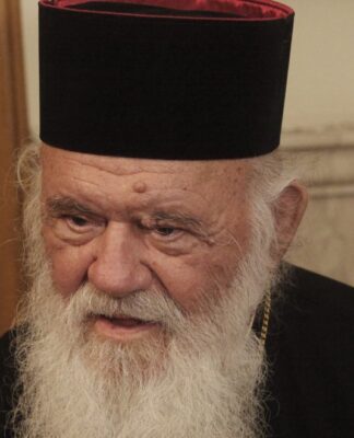 Αρχιεπίσκοπος Ιερώνυμος: Παίρνει εξιτήριο από τον Ευαγγελισμό