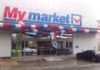 My Market: Οι πιο ασφαλείς αγορές σε περίοδο πανδημίας – Δε θα πιστεύετε τι κάνουν… Μπράβο τους!