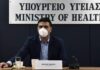 ΚΙΚΙΛΙΑΣ: Η χώρα έχει 1.046 ΜΕΘ – 109 άνοιξαν τις τελευταίες 10 μέρες