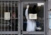 Δημόσιο: Πώς θα λειτουργούν οι υπηρεσίες κατά τη διάρκεια του lockdown