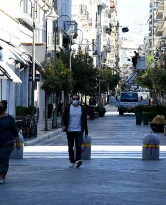 Lockdown στην Ελλάδα: To ωράριο των σούπερ μάρκετ – Ποια καταστήματα θα ανοίξουν