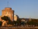 Κορονοϊός – Θεσσαλονίκη: Θετικός Μητροπολίτης που συμμετείχε στη δοξολογία στον Άγιο Δημήτριο