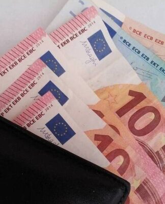 Δώρο Χριστουγέννων 2020: Πότε και πώς θα πληρωθεί