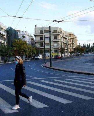 SMS 13033 – Μετακίνηση: Δείτε ποιοι κωδικοί «κόβονται» από την Παρασκευή (13/11)