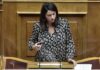 Κορονοϊός – Νίκη Κεραμέως: Τι έδειξε το τεστ – Η ανάρτησή της στο Twitter