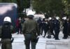 Πολυτεχνείο: Απαγόρευση όλων των δημόσιων συναθροίσεων έως τις 18 Νοεμβρίου
