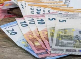 Δώρο Χριστουγέννων 2020: Πότε θα δοθεί – Υπολογίστε ΕΔΩ πόσα θα πάρετε