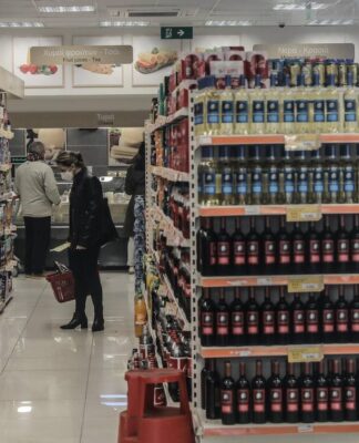 Σούπερ μάρκετ: Άλλαξε το ωράριο – Ποιες ώρες και μέρες θα είναι ανοιχτά