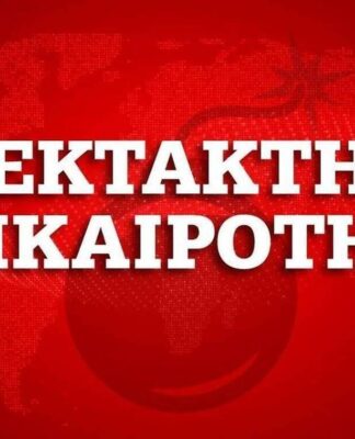 Κρούσματα σήμερα: Τριψήφιος αριθμός σε 8 Περιφέρειες – «Έκρηξη» σε Θεσσαλονίκη και Αττική