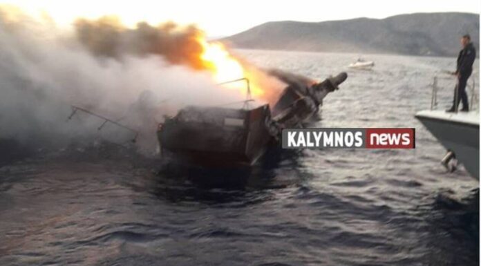 Βυθίστηκε μετά από πυρκαγιά το πλοίο «Κάλυμνος Σταρ» – Διασώθηκαν τρία άτομα