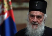 Σερβία: Ραγδαία επιδείνωση της υγείας του Πατριάρχη Ειρηναίου – Δίνει μάχη με τον κορονοϊό