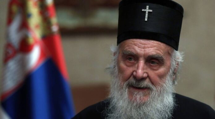 Σερβία: Ραγδαία επιδείνωση της υγείας του Πατριάρχη Ειρηναίου – Δίνει μάχη με τον κορονοϊό