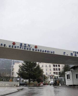 Κορονοϊός – Διευθυντής ΜΕΘ νοσοκομείου «Παπανικολάου»: Η κατάσταση δεν περιγράφεται με λόγια