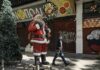 Κορονοϊός: Με sms η έξοδος τα Χριστούγεννα – Ψώνια με click away – Τι θα γίνει με το lockdown