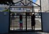 Lockdown: Πότε και πώς θα ανοίξουν τα σχολεία- Το σχέδιο της κυβέρνησης και οι επίσημες ανακοινώσεις