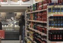 Ανακοίνωση των σούπερ μάρκετ για τα μέτρα κατά του κορονοϊού