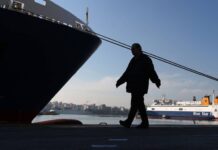 Απεργία: Προβλήματα στις ακτοπλοϊκές συγκοινωνίες την Πέμπτη (26/11)