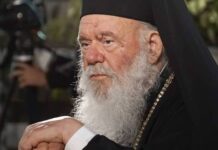 Κορονοϊός – Ιερώνυμος: Όλη η αλήθεια για το φάρμακο από την Αμερική