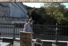 Κρούσματα σήμερα: Προβληματισμός και αγωνία – Στο 10% η θετικότητα