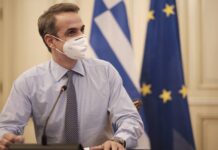 FAZ: Η Ελλάδα δείχνει τον καλύτερο εαυτό της με τον Κυριάκο Μητσοτάκη