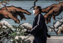 Άρση lockdown: Οι ημερομηνίες – «κλειδιά» – Πότε θα ανοίξουν σχολεία και καταστήματα