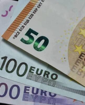 Δώρο Χριστουγέννων 2020: Πότε πληρώνεται – Ποιοι θα το πάρουν νωρίτερα – Υπολογίστε ΕΔΩ το ποσό
