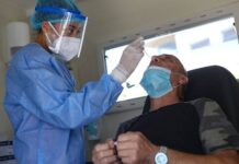 Κορονοϊός: Πλαφόν στις τιμές των εξετάσεων – Πόσο θα στοιχίζουν rapid και μοριακό τεστ