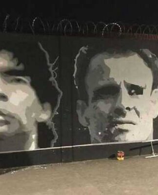 Ιεροσυλία: Βεβήλωσαν γκράφιτι του Ντιέγκο Μαραντόνα
