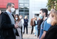 Μητσοτάκης από Θεσσαλονίκη: Διαφορετικά τα φετινά Χριστούγεννα – Πολύ δύσκολες οι επόμενες εβδομάδες