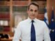Διάγγελμα Μητσοτάκη: Επίσημα lockdown σε όλη τη χώρα για τρεις εβδομάδες