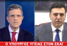 Κικίλιας: Πως θα βγούμε από το lockdown – Μάσκα μέσα και έξω μέχρι την άνοιξη