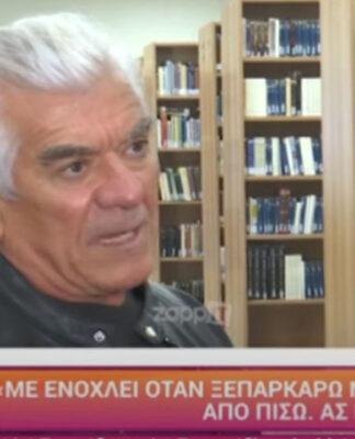 ΓΙΩΡΓΟΣ ΓΙΑΝΝΟΠΟΥΛΟΣ: «Ο Ελληνικός λαός δεν είναι ευγενικός»