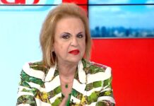 ΒΟΜΒΑ ΠΑΓΩΝΗ: Τρίτο «κύμα» από τον Ιανουάριο – Μέχρι τον Ιούνιο θα είναι δύσκολα