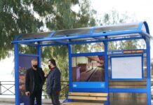 ΔΗΜΟΣ ΠΕΙΡΑΙΑ: Νέες σύγχρονες στάσεις στο παραλιακό μέτωπο της πόλης