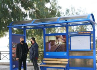 ΔΗΜΟΣ ΠΕΙΡΑΙΑ: Νέες σύγχρονες στάσεις στο παραλιακό μέτωπο της πόλης