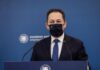 ΠΕΤΣΑΣ: Με ανοιχτά καταστήματα τα Χριστούγεννα – Πώς θα γίνει η άρση του lockdown