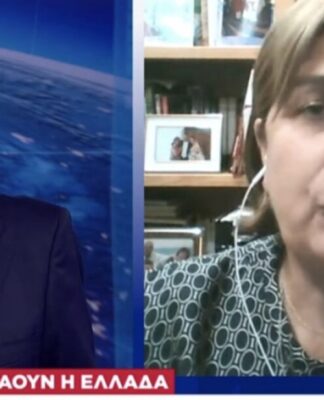 ΚΟΤΑΝΙΔΟΥ: «Αν συμμορφωθούμε και τηρήσουμε τα μέτρα θα κάνουμε γιορτές»