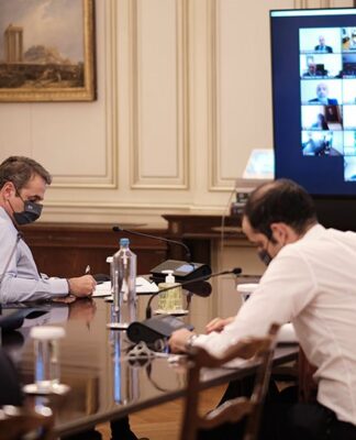 Πανεπιστήμια: Ιδρύεται ειδικό σώμα προστασίας των Ιδρυμάτων