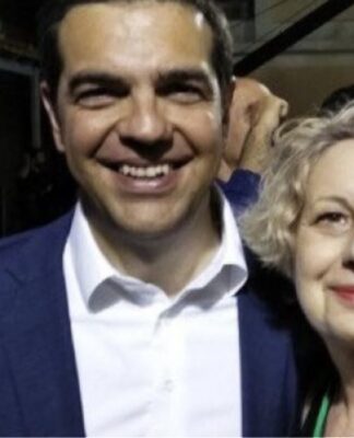«Ξαναχτύπησε» η Συριζαία Μυρσίνη Βουνάτσου: Θέλει κρεμάλες για την κυβέρνηση!