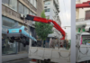 Ο Δήμος Πειραιά απομακρύνει εγκαταλελειμμένα οχήματα από το κέντρο και τις γειτονιές της Πόλης