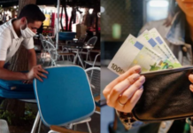 ΧΡΙΣΤΟΥΓΕΝΝΑ: Τα 5 νέα μέτρα στήριξης για νοικοκυριά, εργαζόμενους και επιχειρήσεις