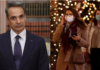 ΠΑΡΑΤΑΣΗ LOCKDOWN: Τι σημαίνει άνοιγμα 2 ταχυτήτων που εξετάζει η κυβέρνηση;