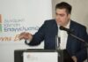 Βουτσινάς προς Σταϊκούρα & Βρούτση: «Παράταση πληρωμής δώρου Χριστουγέννων έως τον Μάρτιο»