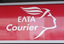 «Έμφραγμα» στα ΕΛΤΑ Courier: «Παγώνουν» οι παραλαβές μέχρι και τις 8 Ιανουαρίου, προβλήματα στις παραδόσεις